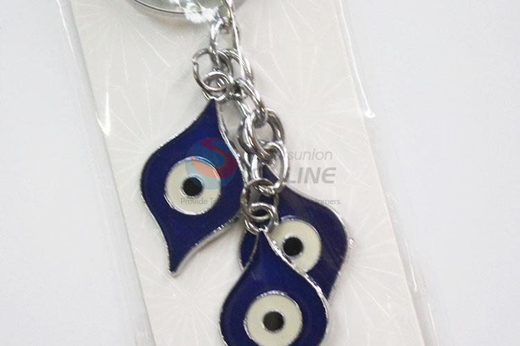 New product top quality cool key chain