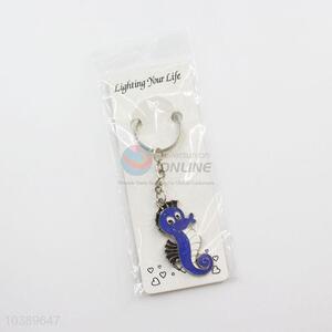 Low price hippocampus shape key chain