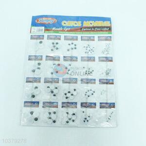 Promotional Gift 20PC Adhesive Eye Sticker