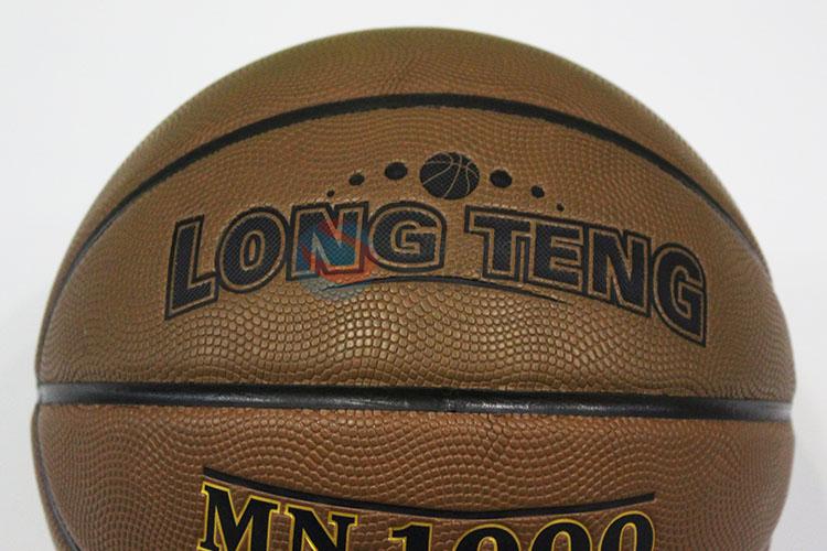 High Quality PVC Basketball for Sale