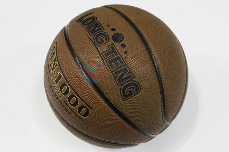 High Quality PVC Basketball for Sale