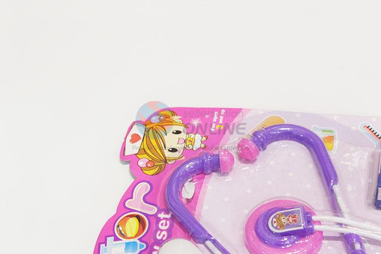 Lovely Kids Plastic Medical Equipment Toy Household Daily Toys