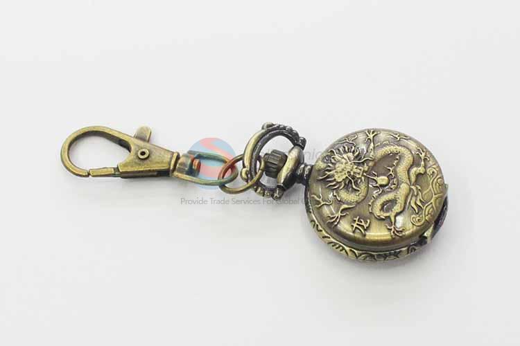 Watch Promotional Gift Calendar Key Chain