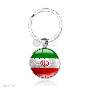 National Flag Metal Key Chain/Key Ring