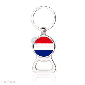 National Flag Round Metal Key Chain/Key Ring