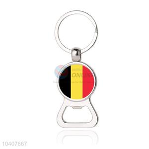 National Flag Round Metal Key Chain/Key Ring