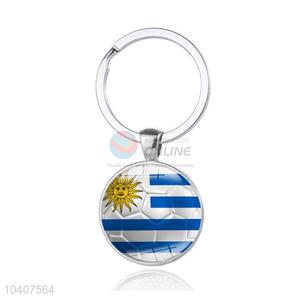 National Flag Metal Key Chain/Key Ring