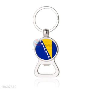 National Flag Round Metal Key Chain/Key Ring