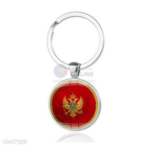 National Flag Metal Key Chain/Key Ring