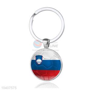 National Flag Metal Key Chain/Key Ring