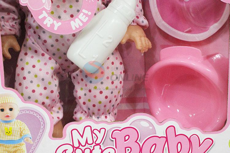 Hot Sale Interesting Girl Toys Drink and Pee Baby Small Doll