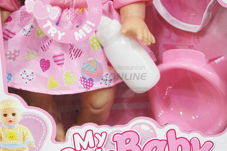 High Quality Girls Pretend Play Take Care Baby Doll Lifelike Baby Toy