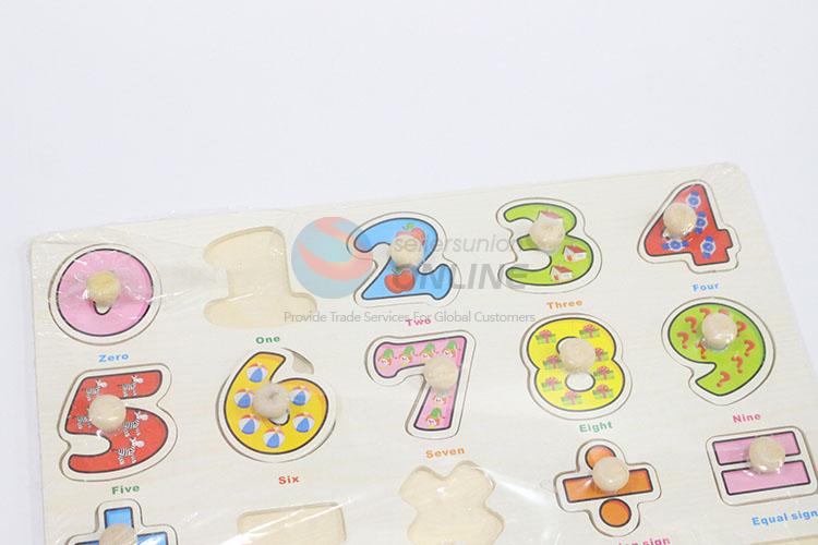 Digital Graphics Wooden Puzzles Set