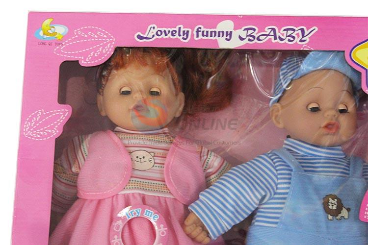 Promotional Nice 14 cun Baby Doll with IC for Sale