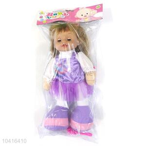 New and Hot 16 cun Baby Doll for Sale
