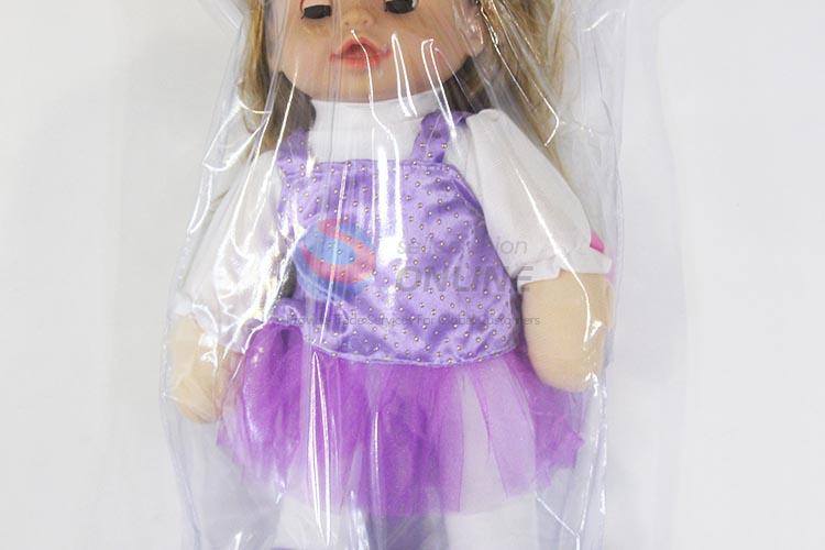 New and Hot 16 cun Baby Doll for Sale