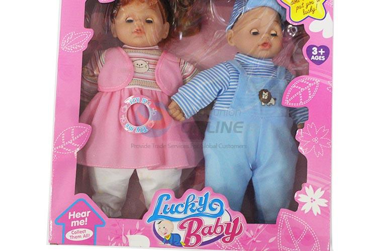 Promotional Nice 14 cun Baby Doll with IC for Sale