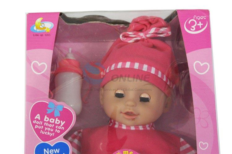 Competitive Price 16 cun Baby Doll with Feeding-bottle and IC for Sale