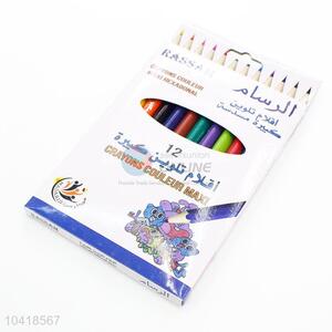 12 Colors Non-Toxic Classic Oil Colored Pencil Set