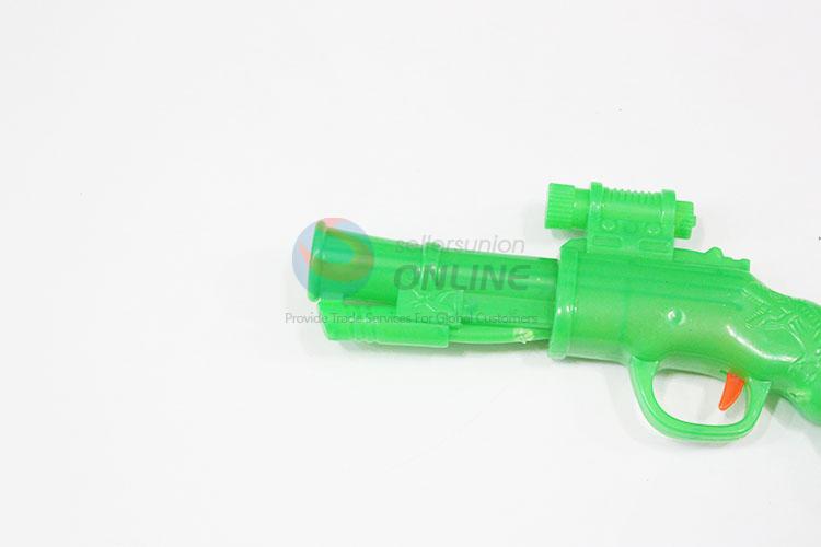 Cool Kids Simulation Toy Guns