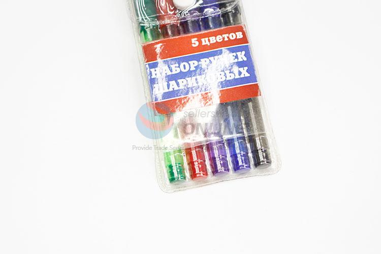 Wholesale Kids Student Blink Ballpoint Pen Set