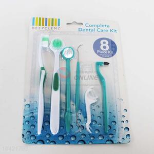 Hot sale complete dental care kit oral hygiene,8pcs