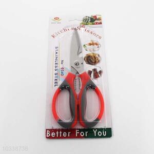 Unique Design Kitchen Scissor Household Scissor