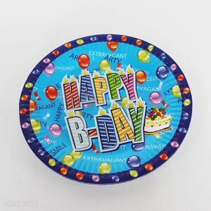 10pcs Birthday Paper Plates Set