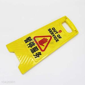 High quality yellow plastic out of service traffic sign