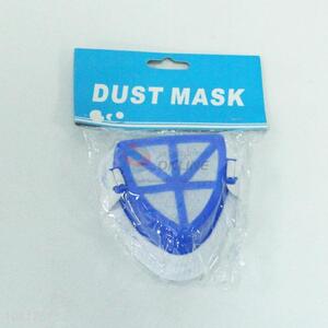Plastic Dust Mask Mouth-muffle