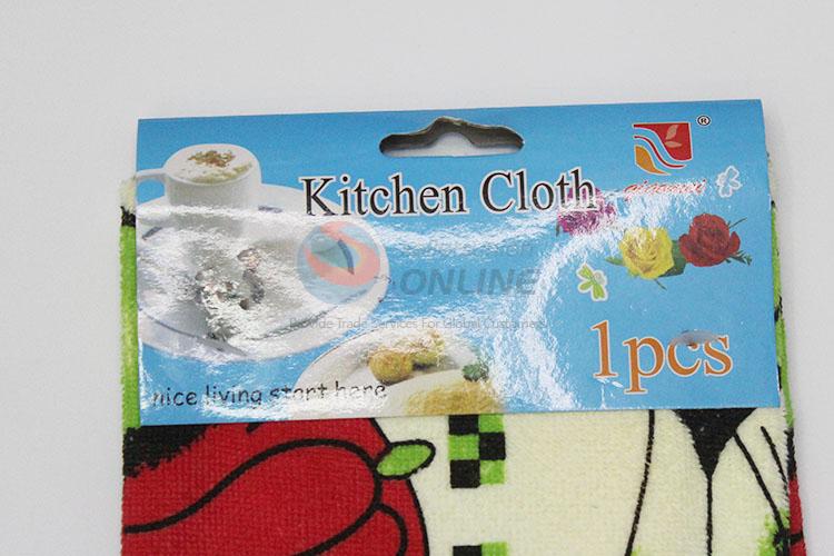 Beautiful Tea towel microfiber hand towel