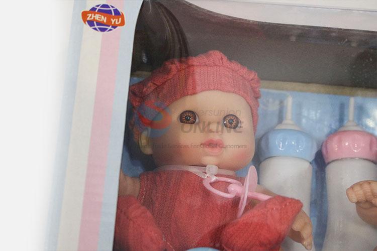 Fashion Design 8-inch Lifelike Baby Doll Kids Gift