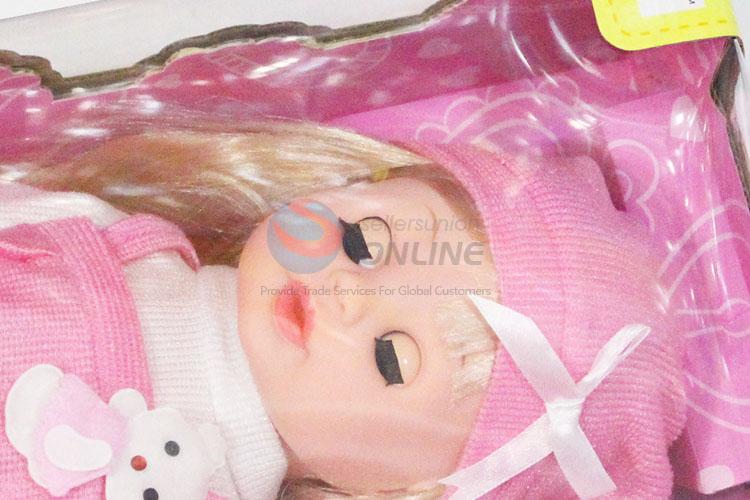 Promotional Doll Toys Feeding Set