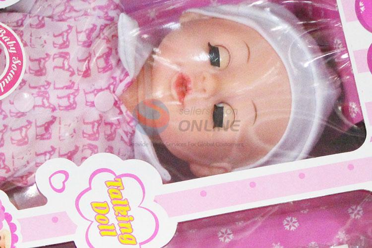 Factory Price High Quality Lovely Doll Toys Feeding Set