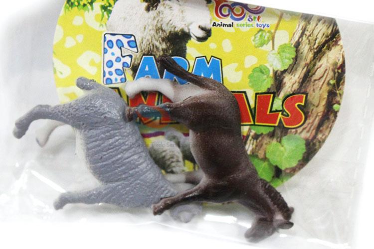 Good Quality Simulation Farm Animal Toy Best Gift For Children