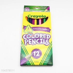 Cheap Professional 12pcs Drawing Set Colored Pencils Water Color Pencils