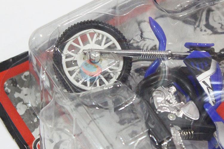 Motorcycle Vehicle Lock Toys With Cheap Price
