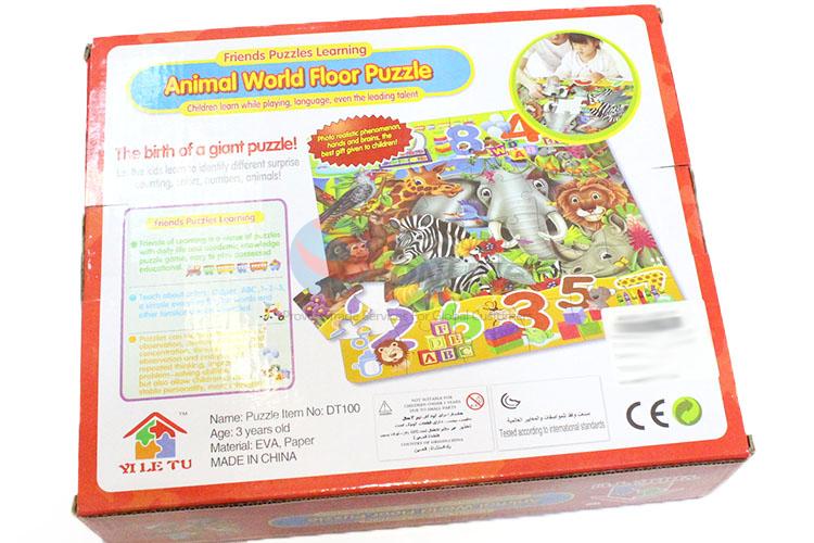 Custom Animal World Floor Puzzle Best Educational Toy