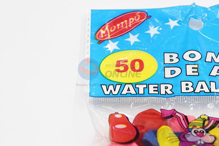 Holiday Festival Water Balloons for Kids