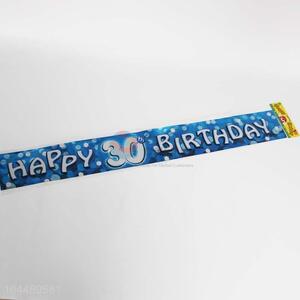 Happy 30 Birthday Party Banner