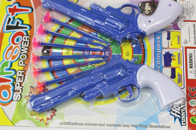 Crazy selling plastic gun set