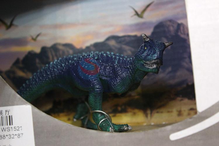 Low picechildren dinosaur model toy carnotaurus