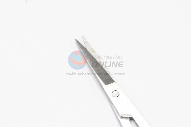 New Arrival Eyebrow Scissors/Beauty Scissors