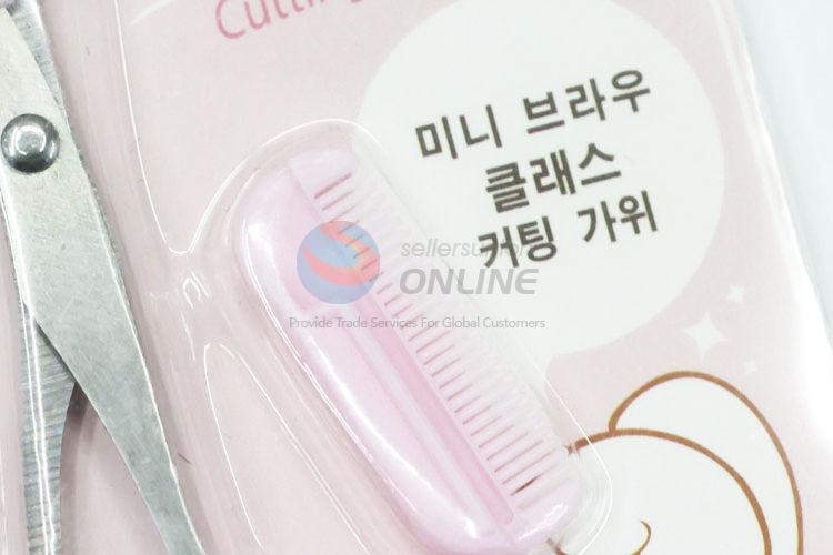 China Supply Eyebrow Scissors/Beauty Scissors
