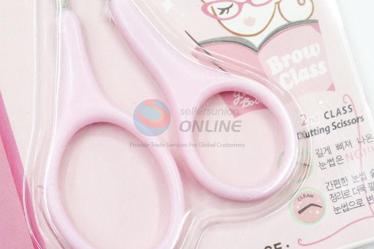 China Supply Eyebrow Scissors/Beauty Scissors