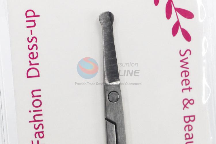 Promotional Eyebrow Scissors/Beauty Scissors