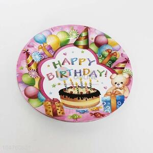 Best Selling 6PC Disposable Paper Plate for Party Use