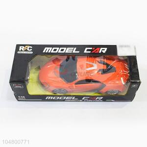 Four-Channel Remote Control Toy <em>Car</em> with <em>Light</em> for Children