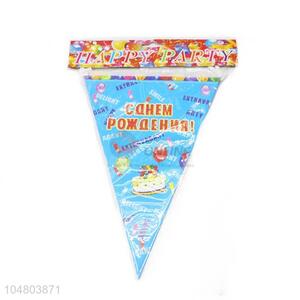 Latest Design Paper Pennant Bunting for Christmas Birthday Party Banner Decoration