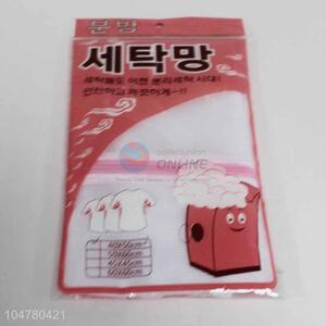 Good Quality Polyester Laundry Bag
